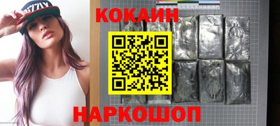 прущая мука Рязань