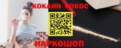 прущая мука Рязань