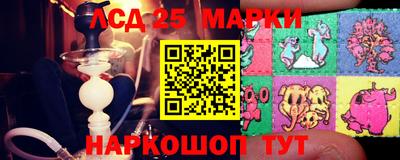 прущая мука Рязань