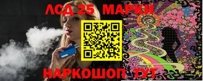 прущая мука Рязань