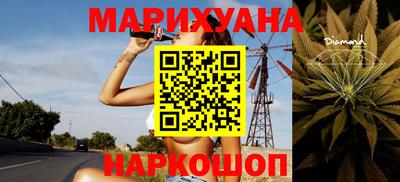 mdma Рыбинск