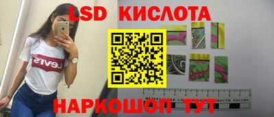 mdma Рыбинск