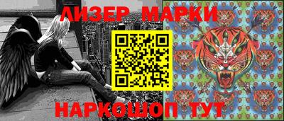 мефедрон Рузаевка