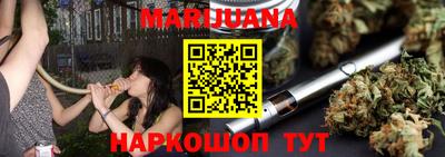 mdma Рыбинск
