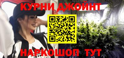 мефедрон Рузаевка