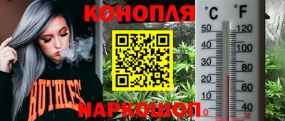 mdma Рыбинск