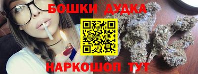 mdma Рыбинск