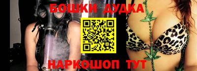прущая мука Рязань