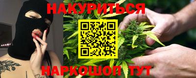 мефедрон Рузаевка