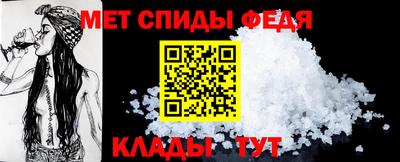 mdma Рыбинск