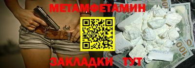 прущая мука Рязань