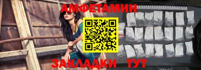дмт Северобайкальск