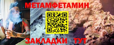 прущая мука Рязань