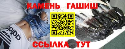 mdma Рыбинск