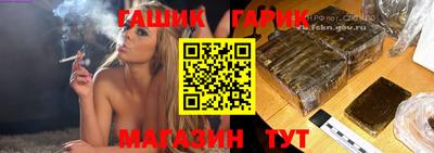 mdma Рыбинск