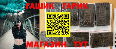 прущая мука Рязань
