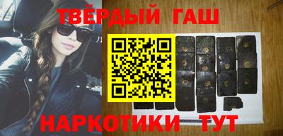 прущая мука Рязань