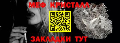прущая мука Рязань
