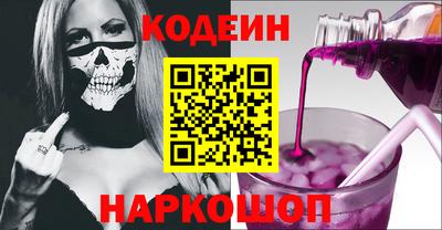 прущая мука Рязань